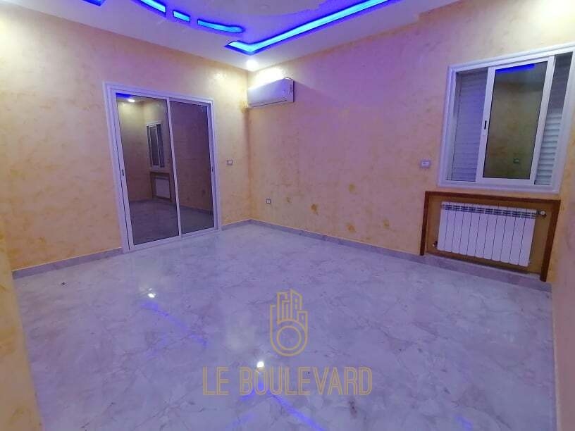 latest property